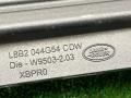 LR143053, L8B2044G54CDW, L8B2044G54CD8PPZ Накладка декоративная на торпедо Land Rover Defender 2023г. - фото №6
