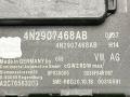 4N2907468AB Диагностический интерфейс шин данных Volkswagen Touareg 2019г. - фото №5
