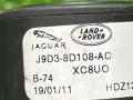 J9D3-8D108-AC Насос антифриза дополнительный Jaguar I-Pace 2019г. - фото №5