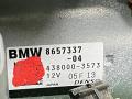 12418657337, 8657337 Стартер BMW M5 2022г. - фото №5