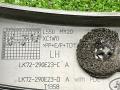 LR127238, LK72-290E23-CA Расширитель крыла Land Rover Discovery Sport 2023г. - фото №2