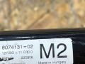 33558074131, 8074131 Стабилизатор подвески (поперечной устойчивости)задний BMW M5 2019г. - фото №4