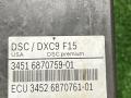 6874801, 6870759 Блок ABS BMW X5 2017г. - фото №7