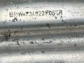 7340221 Кронштейн BMW M5 2022г. - фото №5