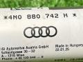 4N0880742H Подушка безопасности боковая (шторка) Audi A8 2025г. - фото №4