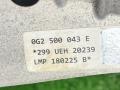 LMP, 0G2500043E Редуктор заднего моста Audi A8 2025г. - фото №6
