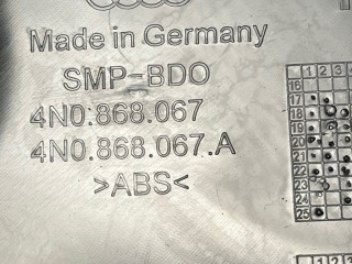 Обшивка двери задней левой (дверная карта), Audi A8 2021-2026