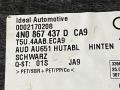 4N0867437D Обшивка багажника Audi A8 2025г. - фото №6