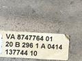 ATC13, 8747764, 27108747764 Раздаточная коробка BMW M5 2021г. - фото №6