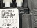 4N0880201R, 4KE419508C Руль Audi A8 2025г. - фото №11
