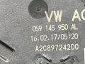 059145950AL Заслонка дроссельная AUDI Q7 2017г. - фото №5