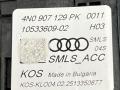 4N0907129PK Переключатель подрулевой (стрекоза) AUDI SQ7 2020г. - фото №8
