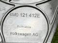 4M0121412E Кронштейн Volkswagen Touareg 2023г. - фото №5