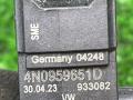 4N0959651D Датчик удара Volkswagen Touareg 2023г. - фото №4