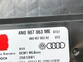 4N0907063ME, 4N0907063AE Блок комфорта Volkswagen Touareg 2023г. - фото №4