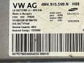 4M4915099N Батарея высоковольтная Volkswagen Touareg 2023г. - фото №7