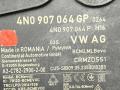 4N0907064GP Блок комфорта Volkswagen Touareg 2023г. - фото №4