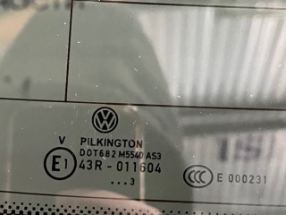 Крышка багажника (дверь 3-5), Volkswagen Touareg 2018-2023
