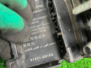 Клемма аккумулятора плюс, ориг. номер 91851-C5580, KIA Sorento Prime 2012-2021