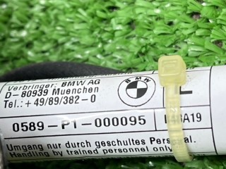 Петля капота левая, ориг. номер 7418201, BMW X5 2018-2023