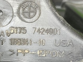 Защита днища, ориг. номер 51757424901, BMW X5 2018-2023