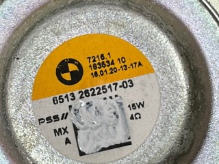 Динамик, ориг. номер 65132622517, BMW X5 2018-2023