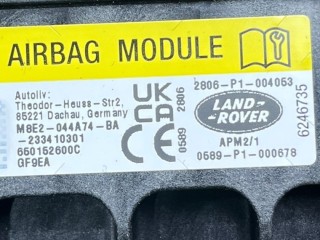 Подушка безопасности пассажира, ориг. номер M8E2044A74BA, M8E2044A74BB, 541123518, Land Rover Range Rover 2021-2026