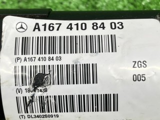 Карданный вал передний, ориг. номер A1674108403, Mercedes-Benz GLE Coupe 2019-2023