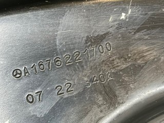 Кронштейн, ориг. номер A1676221700, Mercedes-Benz GLE Coupe 2019-2023