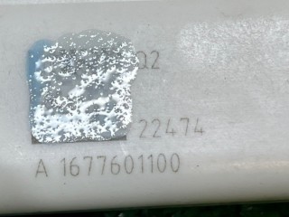 Доводчик двери, ориг. номер A1677601100, Mercedes-Benz GLE Coupe 2019-2023