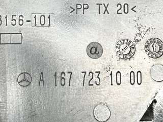 Замок двери передней правой, ориг. номер A1677231000, Mercedes-Benz GLE Coupe 2019-2023