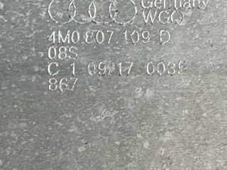 Усилитель бампера переднего, ориг. номер 4M0807109D, AUDI Q7 2015-2019