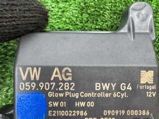 Реле накала свечей, ориг. номер 059907282, AUDI Q7 2015-2019