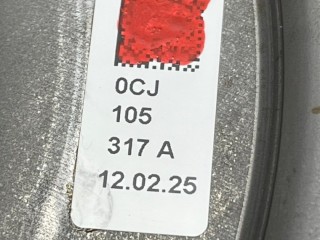 Маховик, ориг. номер 0CJ105317A, AUDI Q5 2020-2025