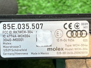 Беспроводное зарядное устройство, ориг. номер 85E035507, AUDI Q5 2020-2025