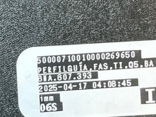 Кронштейн заднего бампера, ориг. номер 8MA807393, AUDI Q5 2020-2025