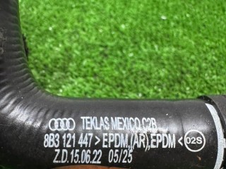Патрубок системы охлаждения, ориг. номер 8B3121447, AUDI Q5 2020-2025