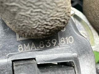 Ручка наружная задняя правая, ориг. номер 8MA839810, AUDI Q5 2020-2025