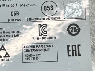 Блок навигации, ориг. номер 8MA035142M, AUDI Q5 2020-2025