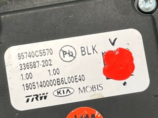Камера переднего вида, ориг. номер 95740C5570, KIA Sorento Prime 2012-2021