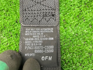 Ремень безопасности задний левый, ориг. номер 89870-C5000, 89880-C5000, KIA Sorento Prime 2012-2021