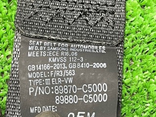 Ремень безопасности задний правый, ориг. номер 89870-C5000, 89880-C5000, KIA Sorento Prime 2012-2021