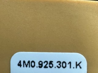 Блок кнопок, ориг. номер 4M0925301K, Audi Q7 2015-2019