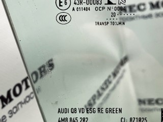 Стекло двери передней правой, ориг. номер 4M8845202, Audi RSQ8 2019-2024