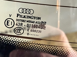 Крышка багажника (дверь 3-5), ориг. номер 4M8827025B, Audi RSQ8 2019-2024