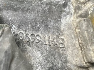 Кронштейн КПП, ориг. номер 4M0399114B, Audi SQ7 2019-2024