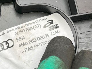 Пол багажника, ориг. номер 4M0863080B, Audi SQ7 2019-2024