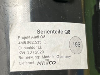 Подстаканник, ориг. номер 4M8862533, 4M8862533C, Audi RSQ8 2019-2024