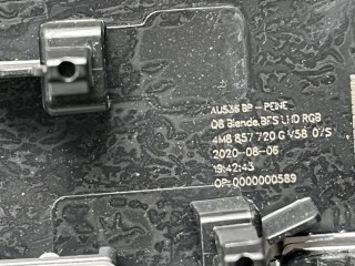 Накладка декоративная на торпедо, ориг. номер 4M8857720G, Audi RSQ8 2019-2024