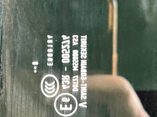 Люк, ориг. номер 4M0877041D, Audi Q7 2015-2019
